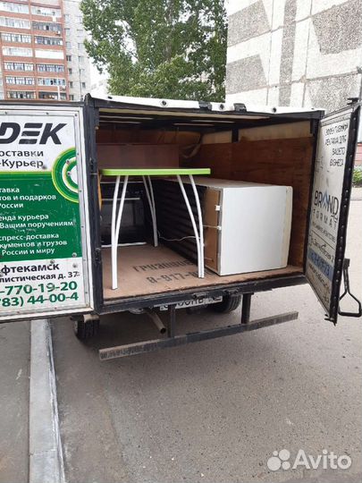 Грузоперевозки Газель Фермер Пикап Каблук Грузчик