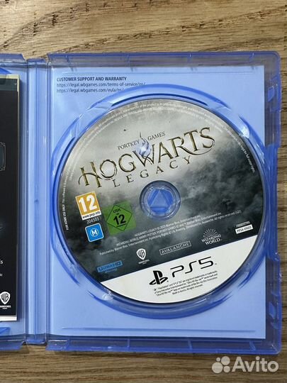 Hogwarts legacy PS5