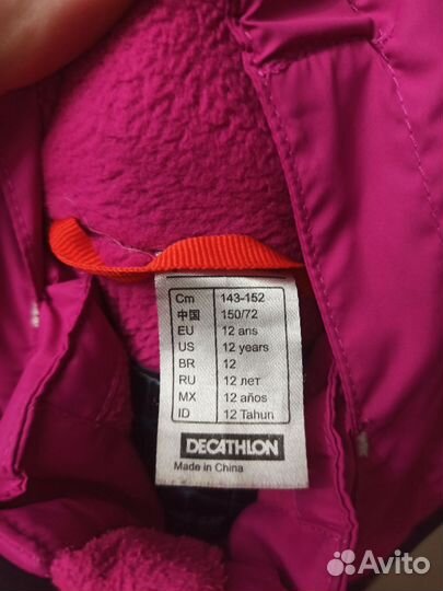 Зимний комбинезон для девочки