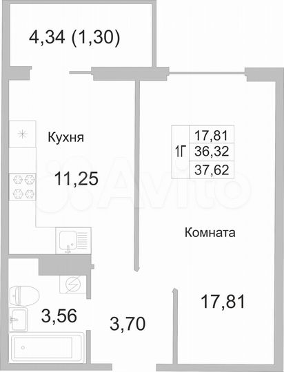 1-к. квартира, 37,6 м², 7/9 эт.