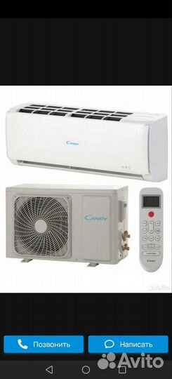 Сплит система новая