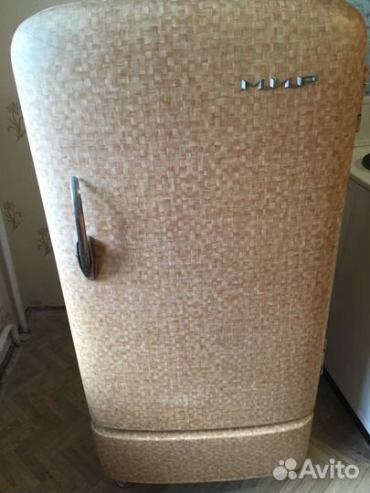 Холодильник