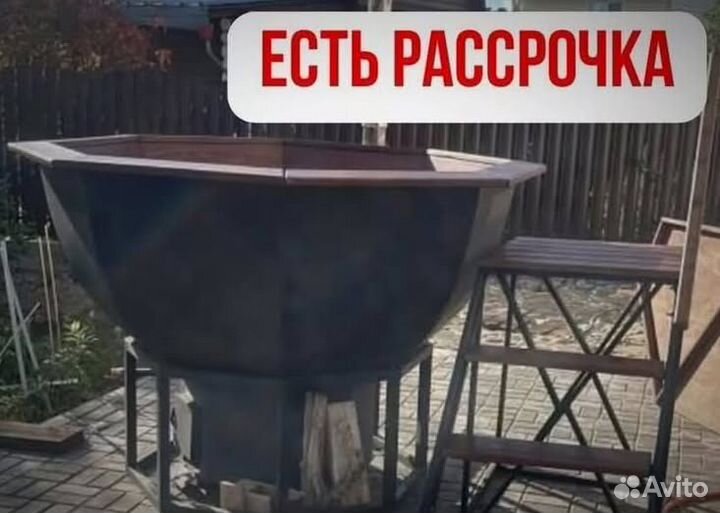 Банный чан с веслом с доставкой до участка