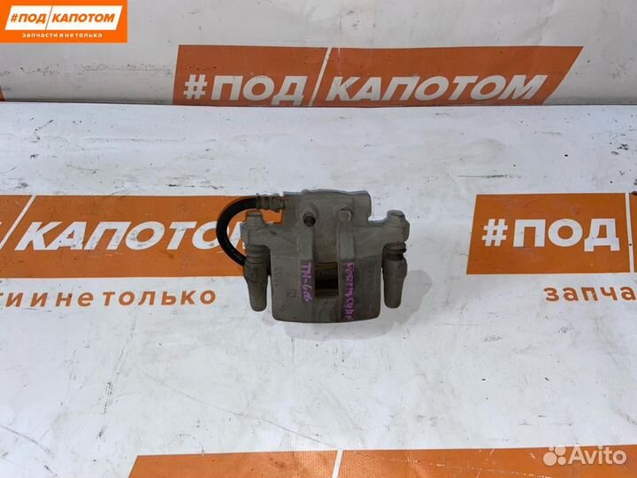 Суппорт тормозной задний левый Mitsubishi Lancer