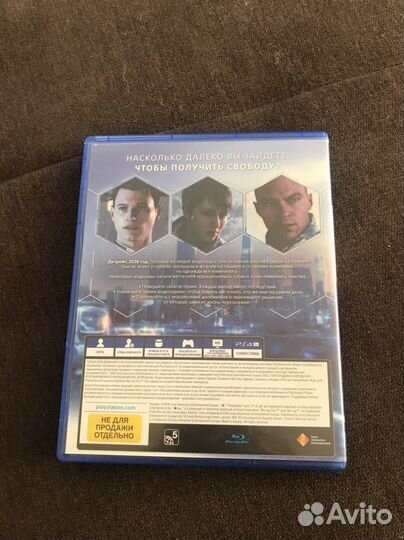 Detroit become human ps4