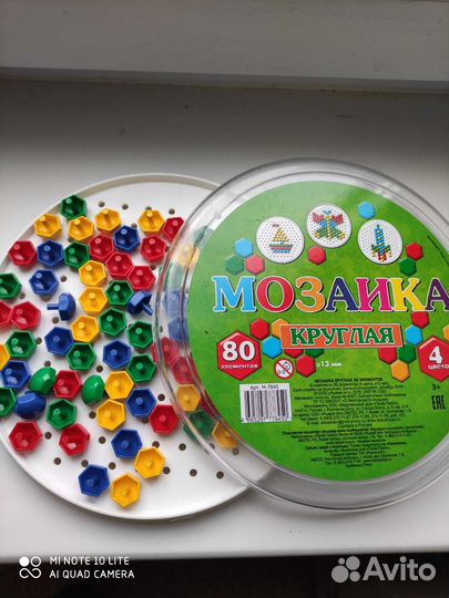 Игрушки Клубничка Мозаика Спинеры