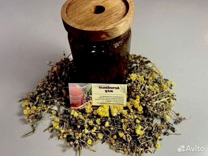 Травяная смесь для мужчины