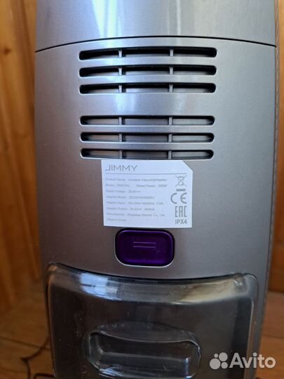 Вертикальный моющий пылесос Jimmy HW8 Pro