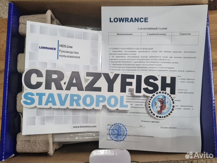 Официальный эхолот Lowrance HDS-12 Live (rus) AI