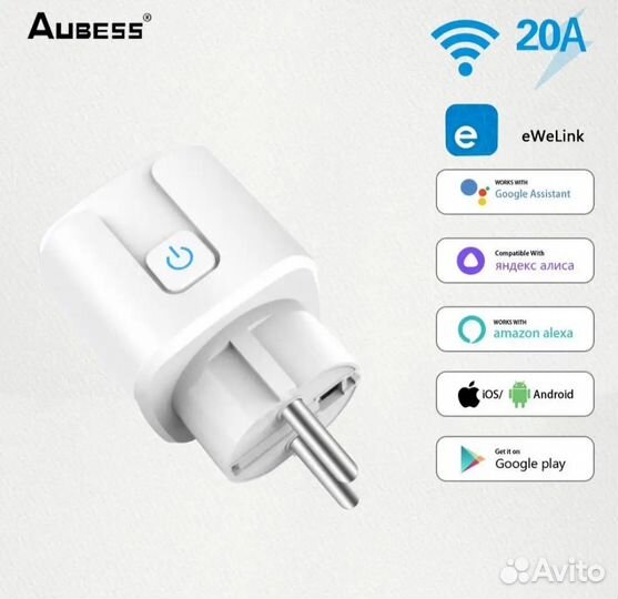 Wi-fi розетка. Новая