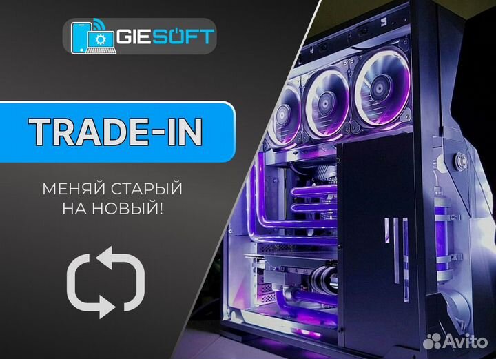 Ryzen 5 5600 RTX 3060 12GB Игровой пк