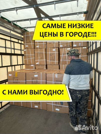 Коляска 3в1 новая