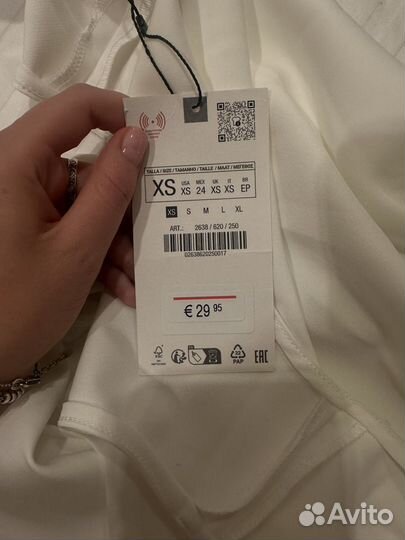 Платье zara белое