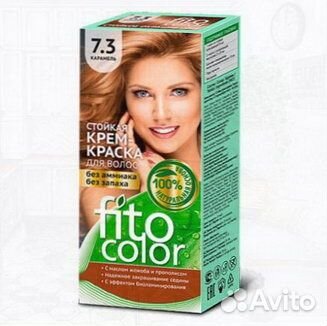 Стойкая крем-краска для волос Оптом