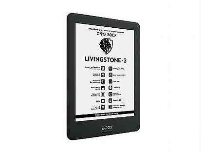 Электронная книга onyx boox livingstone 3, чёрный