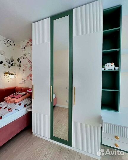 Современная рабочая зона