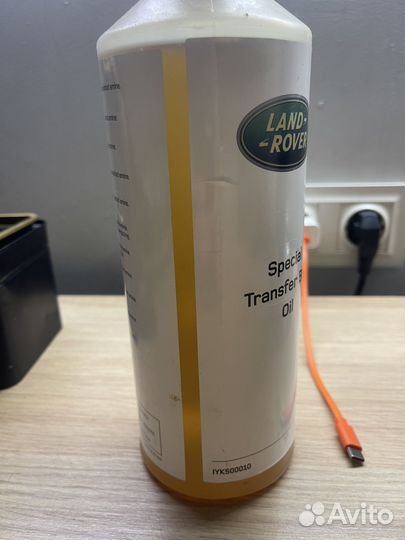 Транмисионное масло Land Rover (IYK500010)