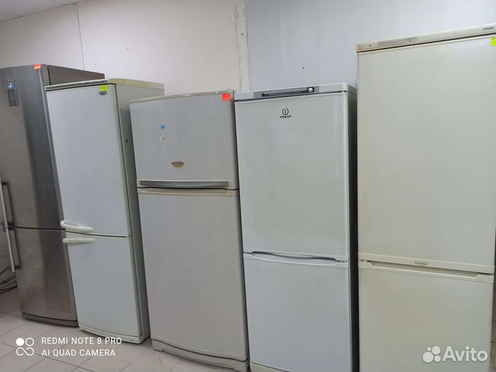 Холодильник