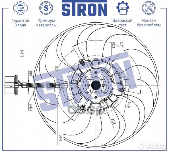 Вентилятор охлаждения двигателя, volkswagen Golf