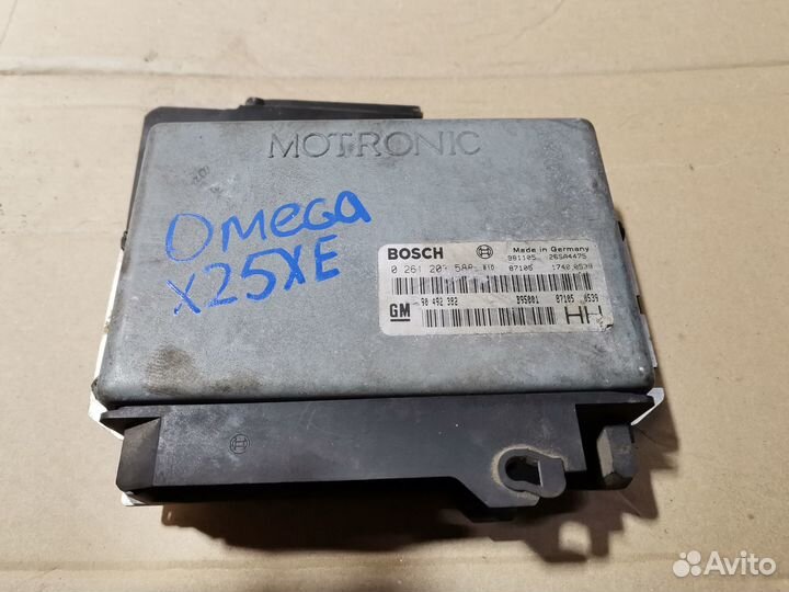 Блок управления двигателем X25XE Opel Omega B