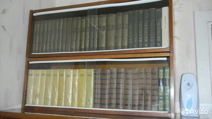 Домашняя библиотека