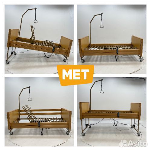 MET Terna Медицинская многофункциональная кровать