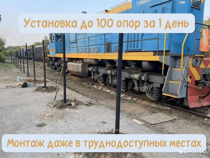 Сваи винтовые гарантия