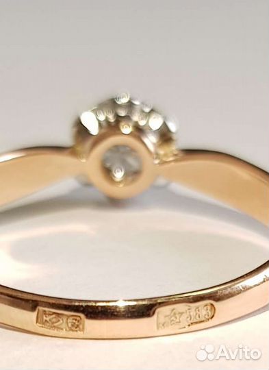 Золотое кольцо с бриллиантом СССР