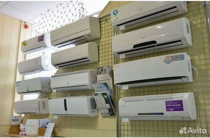 Сплит-система