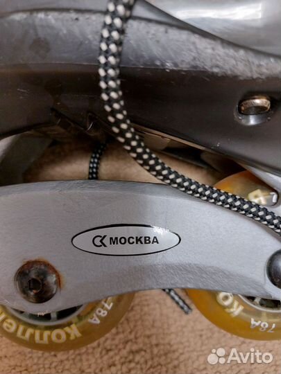 Роликовые коньки взрослые