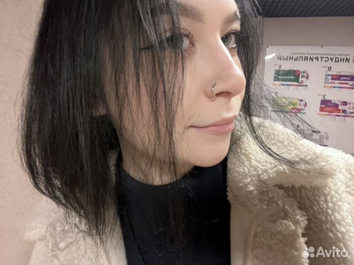 Любая работа, подработка