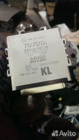 Блок управления фар toyota Land Cruiser 200