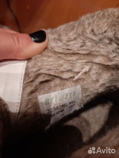 Ботинки женские