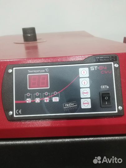 Твердотопливный котел Победа пу-20