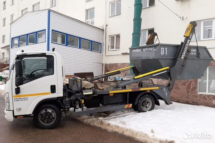 Вывоз мусора контейнером 8 м3