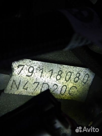 Экспертиза VIN, номера двигателя. эптс+сбктс