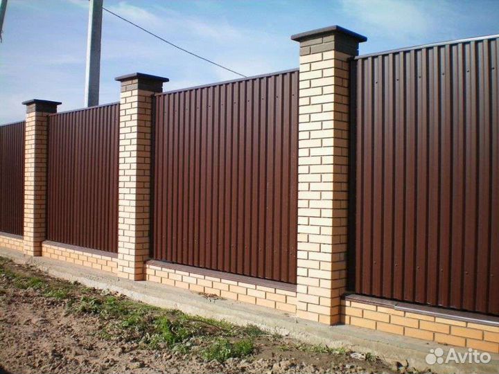 Строительство