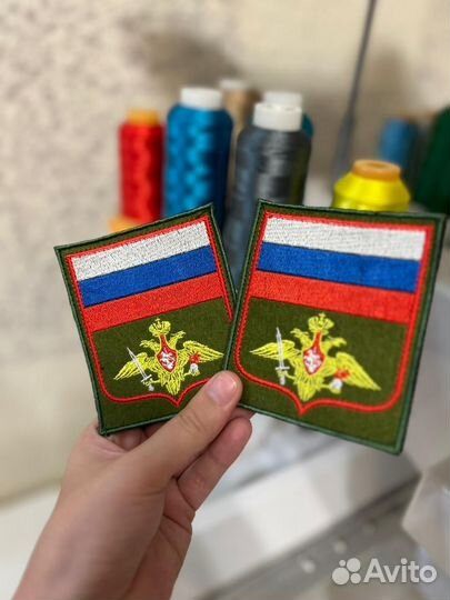 Шевроны нашивки вышивка