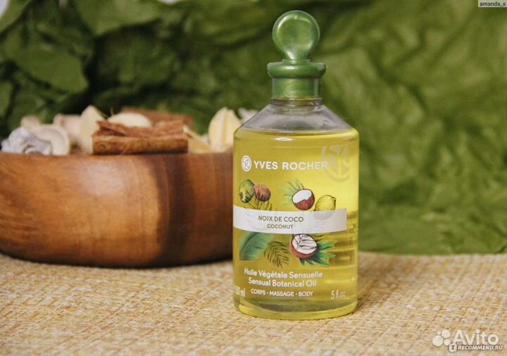 Масло Для Тела 