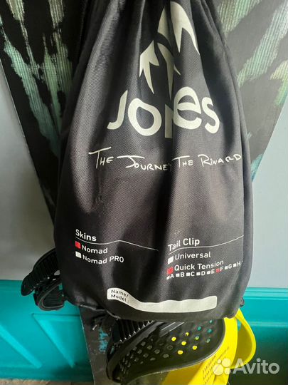 Сплитборд jones mind expander split размер 158