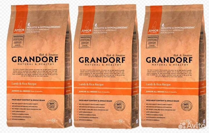 Корма grandorf (Грандорф)