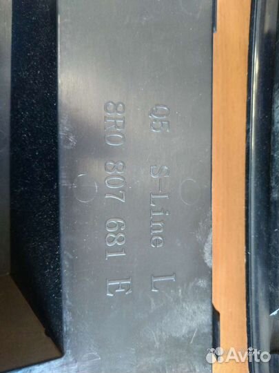 Решетка бампера audi Q5