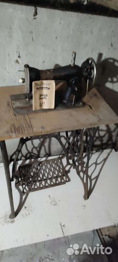 Швейная машинка