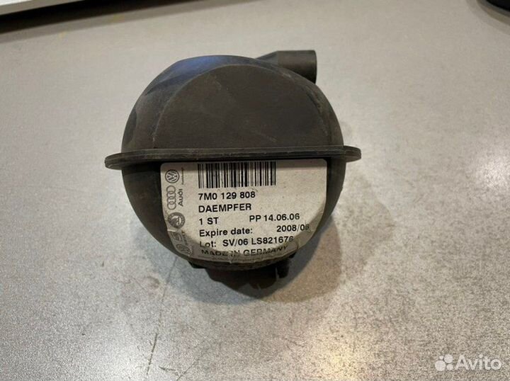 Ресивер Volkswagen Passat