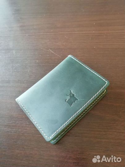 Кошелёк