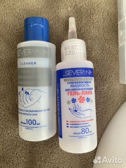 Маникюрный набор с лампой