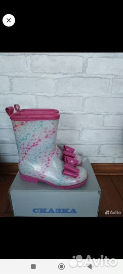 Обувь для девочки пакетом 31