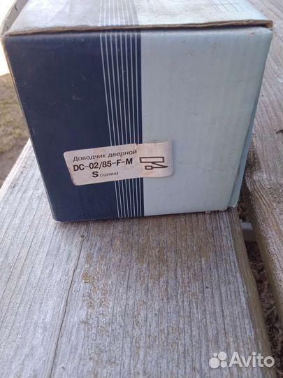 Доводчик дверной dorma