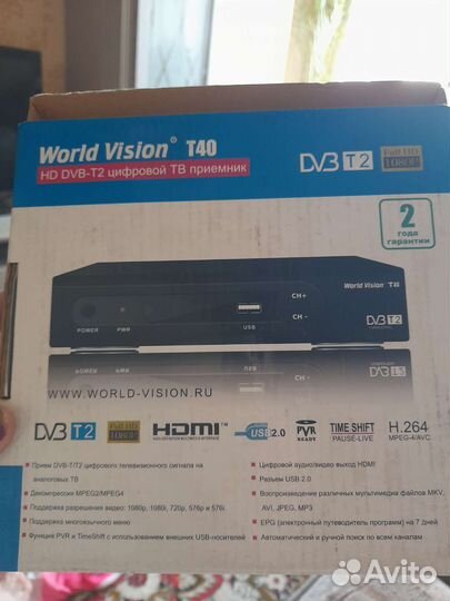 World vision t40 проигрователь