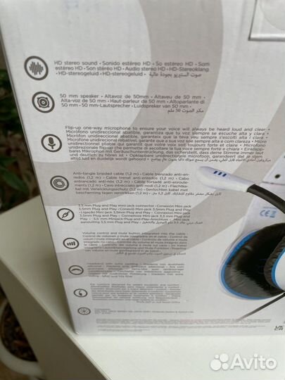 Игровые наушники play station